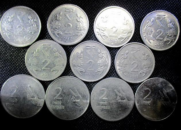 เหรียญ 2 รูปี อินเดีย - Kaidee