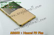 M2600-03 เคสแข็ง Huawei P9 Plus ลาย 3Mat สีดำ รูปที่ 3