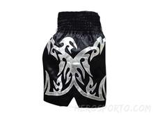 กางเกงมวยไทย กล้าหาญ ผ้าซาตินสีดำ ลายสักหนังเงิน คุณภาพดี ของใหม่ XS - XL ราคาเดียว (HeroSporto Muay Thai Boxing Shorts) รูปที่ 3