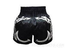 กางเกงมวยไทย กล้าหาญ ผ้าซาตินสีดำ ลายสักหนังเงิน คุณภาพดี ของใหม่ XS - XL ราคาเดียว (HeroSporto Muay Thai Boxing Shorts) รูปที่ 2