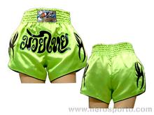 กางเกงมวยไทย เรโทร สไตล์ ลายการ์ตูน ผ้าซาติน คุณภาพดี ของใหม่ XS - XL ราคาเดียว (HeroSporto Muay Thai Boxing Shorts) รูปที่ 4