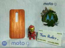 ฝาหลัง Motorola Moto G3 รูปที่ 1
