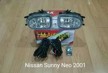 ชุดไฟตัดหมอก Nissan Sunny Neo 2001  รูปที่ 1