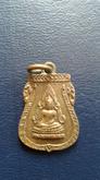 T13 เหรียญพระพุทธชินราช ด้านหลังนางกวัก หลวงพ่อจง ปี พ.ศ.2500 รูปที่ 1