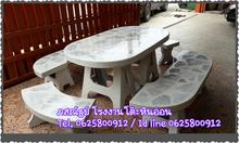 โต๊ะวงรี โต๊ะสวยงาม โต๊ะสวยๆ โต๊ะหินอ่อน โรงงานผลิตโต๊ะหินอ่อน โต๊ะนั่งเล่น โต๊ะกลม โต๊ะสนาม รับจัดสวน ตกแต่งสวน โต๊ะราคาถูก โต๊ะหินอ่อนถูกๆ รูปที่ 5