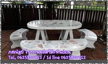 โต๊ะวงรี โต๊ะสวยงาม โต๊ะสวยๆ โต๊ะหินอ่อน โรงงานผลิตโต๊ะหินอ่อน โต๊ะนั่งเล่น โต๊ะกลม โต๊ะสนาม รับจัดสวน ตกแต่งสวน โต๊ะราคาถูก โต๊ะหินอ่อนถูกๆ รูปที่ 6