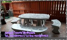โต๊ะวงรี โต๊ะสวยงาม โต๊ะสวยๆ โต๊ะหินอ่อน โรงงานผลิตโต๊ะหินอ่อน โต๊ะนั่งเล่น โต๊ะกลม โต๊ะสนาม รับจัดสวน ตกแต่งสวน โต๊ะราคาถูก โต๊ะหินอ่อนถูกๆ รูปที่ 3