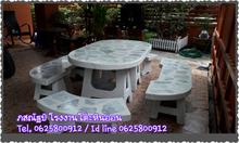 โต๊ะวงรี โต๊ะสวยงาม โต๊ะสวยๆ โต๊ะหินอ่อน โรงงานผลิตโต๊ะหินอ่อน โต๊ะนั่งเล่น โต๊ะกลม โต๊ะสนาม รับจัดสวน ตกแต่งสวน โต๊ะราคาถูก โต๊ะหินอ่อนถูกๆ
