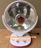 เครื่องทำความร้อน ฮีทเตอร์ พัดลมแบบลมร้อน ทรงพัดลม Fan Heater - A28 รูปที่ 1