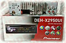 เครื่องเสียงรถยนต์ PIONEER DEH-X2950UI รุ่นใหม่ 2017 รูปที่ 4
