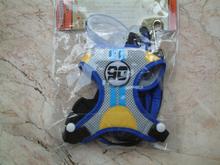 สายรัดอกสุนัข Puppe'