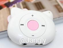 MP3 Kitty รูปที่ 2