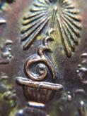 เหรียญแปดเซียน ในหลวงครองราชย์ ๕๐ ปี รูปที่ 8