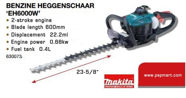 เครื่องตัดแต่งกิ่งไม้และตัดแต่งพุ่มไม้ แบบเครื่องยนต์ มากีต้า EH6000W