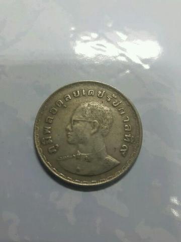 (1985) เหรียญในหลวงรัชกาลที่ 9 ชนิด 1 บาท ปีพศ.2515
