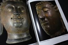 พระพุทธรูปศิลปะสมัยอยุธยา โดย สมเกียรติ โล่ห์เพชรัตน์ ปกแข็ง 2 เล่ม พร้อมกล่อง รูปที่ 4