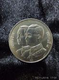 (1965) เหรียญ10บาท ที่ระลึกเนื่องในโอกาสครบ 60 ปี กรมธนารักษ์ ปี2536 รูปที่ 2