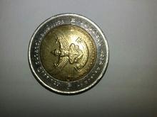 เหรียญครบ100ปีธนาคารแห่งแรก รูปที่ 1
