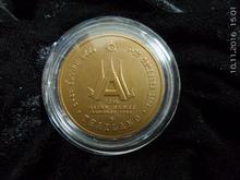 (1952) เหรียญทองแดง  ทรงเรือใบ Asian Games ครั้งที่ 13 วันที่ 6-20 ธันวาคม พ.ศ.2541 รูปที่ 6
