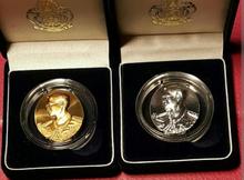 เหรียญในหลวงครองราช 50 ปี ผลิตประเทศสวิสเซอร์แลน พิธีมังคลาพิเษก ณ วัดพระศรีศาสดาราม รูปที่ 5