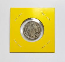 (4008) เหรียญกษาปณ์เงิน1สลึง สมัยรัชกาลที่ 6 พ.ศ.2467 เนื้อเงิน รูปที่ 2