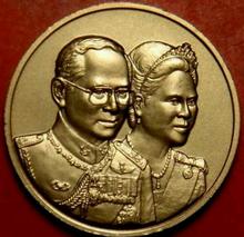 เหรียญในหลวงพระราชินี ราชาภิเษกสมรส 60 ปี พ.ศ.2553 รูปที่ 1