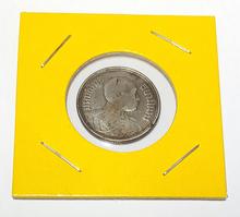 (4171) เหรียญกษาปณ์เงิน1สลึง สมัยรัชกาลที่ 6 พ.ศ.2460 เนื้อเงิน