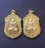 เปิดเหรียญ ปู่สวน ปู่เร็วรุ่นแรก ปี 53 เนื้อทองฝาบาตร 2 เหรียญ รูปที่ 1