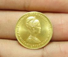 เหรียญทองคำพระราชินี ออกกองกษาปณ์ กรมธนารักษ์ ปี พ.ศ. 2511 สภาพสวย อยู่ในซิลเดิมๆมา 48 ปี  รูปที่ 1