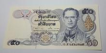 (4165) ธนบัตร 50 บาท แบบ 13 แบบ ภายในลายน้ำเป็นรูปสมเด็จพระศรีนครินทราบรมราชชนนี สมเด็จย่า