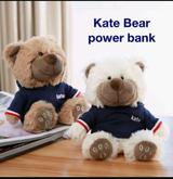 Kate Bear Power Bank 6,000 mAh ราคา 530 บาท รูปที่ 6