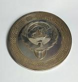 (4364) เหรียญเงินประเทศคูเวต