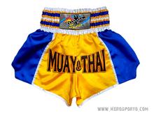 มวยไทย ฟิตเนส กางเกงกีฬา กางเกงมวยไทย  ผ้าซาตินเหลืองทอง น้ำเงิน  คุณภาพดี ของใหม่ XS - XL ราคาเดียว (HeroSporto Muay Thai Boxing Shorts) รูปที่ 1