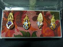 (2097) เหรียญที่ระลึกฉลองสมโภชกรุงรัตนโกสินทร์ 200 ปี วักพระศรีรัตนศาสดาราม พศ.2525 รูปที่ 4