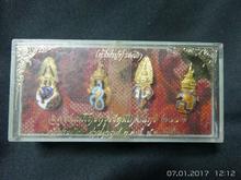 (2097) เหรียญที่ระลึกฉลองสมโภชกรุงรัตนโกสินทร์ 200 ปี วักพระศรีรัตนศาสดาราม พศ.2525 รูปที่ 3