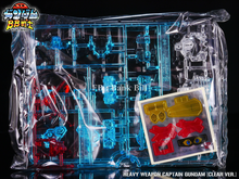 กันดั้ม SD Gundam BB Senshi - Heavy Weapon Captain Gundam Clear Ver. รูปที่ 2