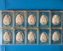 ปิดตา พ่อท่านเนียน วัดต้นเลียบ สงขลา ปี2539 รูปที่ 2