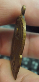 1827-เหรียญมหาปราถนา เสมามังกรนั่งพานเนื้อทองแดง หลวงปู่คำพันธ์คอายุครบ 6 รอบ เนื้อทองแดงเก่าปี 2530 รูปที่ 3