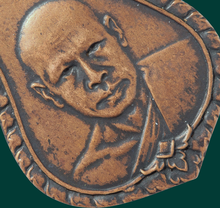 เหรียญเสมารุ่นแรกหลวงพ่อเงิน วัดดอนยายหอม จ.นครปฐม รูปที่ 4