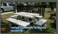 โรงงานผลิตโต๊ะหินอ่อน โรงงานผลิตโต๊ะหินขัด ขายโต๊ะหินอ่อน ขายโต๊ะหินขัด โต๊ะสวยๆ โต๊ะสวยงาม โต๊ะสวยงามราคาถูก โต๊ะปูน โต๊ะหิน รูปที่ 9