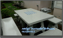 โรงงานผลิตโต๊ะหินขัด โรงงานผลิตโต๊ะหินอ่อน โต๊ะสนาม รับจัดสวน รับตกแต่งสวน โต๊ะสวยงามราคาถูก โต๊ะสวยๆ โต๊ะสวยงาม โต๊ะราคาถูก โต๊ะนั่งเล่น รูปที่ 3