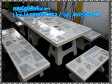 โต๊ะหินขัด โต๊ะหินอ่อน โต๊ะสวยๆ โต๊ะสวยงาม โต๊ะปูน โต๊ะหิน โต๊ะนั่งเล่น โต๊ะสนาม โต๊ะไม้ รับจัดสวน รับตกแต่งสวน รูปที่ 4