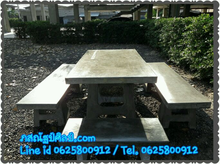 โต๊ะปูนดิบ โต๊ะปูนเปลือย โต๊ะปูนดำ โต๊ะปูน โรงงานผลิตโต๊ะปูนดิบ โต๊ะปูนเปลือยสวยๆ โต๊ะปูนดิบสวยๆ โต๊ะสวยๆ โต๊ะสวยงาม รูปที่ 9