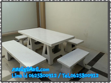 โต๊ะหินขัด โรงงานผลิตโต๊ะหินขัด โรงงานผลิตโต๊ะหินอ่อน โต๊ะสวยงาม โต๊ะสวยๆ โต๊ะหิน โต๊ะสนาม โต๊ะปูน โต๊ะไม้ จัดสวน ตกแต่งสวน รูปที่ 7