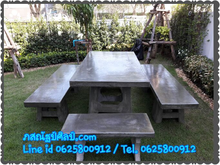 โต๊ะปูนเปลือย โต๊ะปูนดิบ โต๊ะปูนดำ โต๊ะปูน โต๊ะหิน โต๊ะหินอ่อน โรงงานผลิตโต๊ะหินอ่อน โรงงานผลิตโต๊ะหินขัด โต๊ะสวยงาม โต๊ะสวยๆ โต๊ะราคาถูก รูปที่ 9