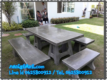 โต๊ะปูนเปลือย โต๊ะปูนดิบ โต๊ะปูนดำ โต๊ะปูน โต๊ะหิน โต๊ะหินอ่อน โรงงานผลิตโต๊ะหินอ่อน โรงงานผลิตโต๊ะหินขัด โต๊ะสวยงาม โต๊ะสวยๆ โต๊ะราคาถูก รูปที่ 3