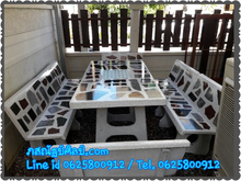 โต๊ะพนักพิง โต๊ะหินอ่อนพนักพิง โต๊ะหินอ่อน ขายโต๊ะหินอ่อน โต๊ะ โรงงานผลิตโต๊ะหินอ่อน โต๊ะหินอ่อนราคาถูก โต๊ะสวยงาม โต๊ะสวยๆ โต๊ะปูน รูปที่ 5