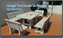 โต๊ะพนักพิง โรงงานผลิตโต๊ะหินอ่อน โต๊ะหินอ่อนพนักพิง โต๊ะหินขัดพนักพิง โต๊ะสวยๆ โต๊ะสวยงามราคาถูก โต๊ะสวยงาม รูปที่ 7