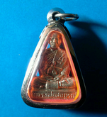 รูปเหมือนปั้มรุ่นแรกเนื้อเงิน ล.พ.สมบูรณ์ วัดเขาถ้ำบุนนาค นครสวรรค์ รูปที่ 2