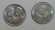 เหรียญ 10 บาท ที่ระลึก 100 ปีกระทรวงเกษตรและสหกรณ์(ส่งฟรี) รูปที่ 1
